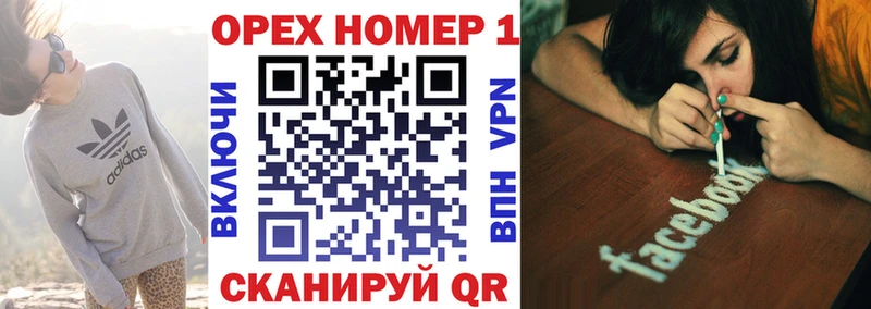 Кокаин Колумбийский  Купить где  Дудинка 