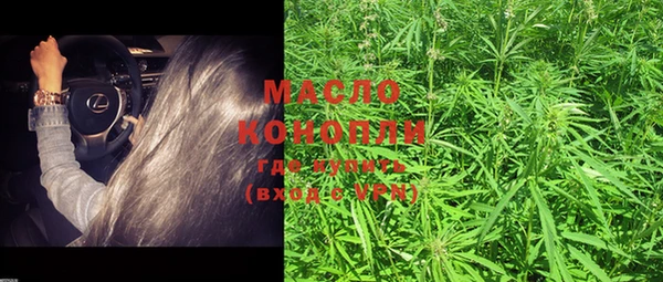 mdpv Киреевск