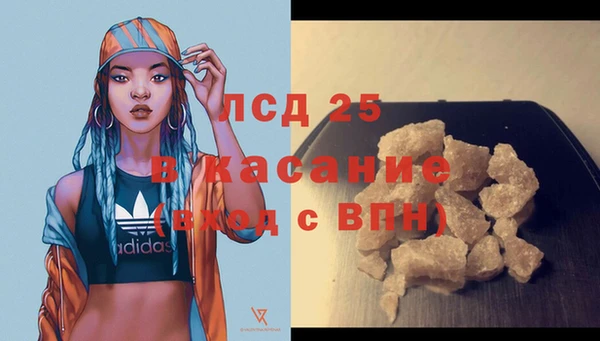 бошки Киренск