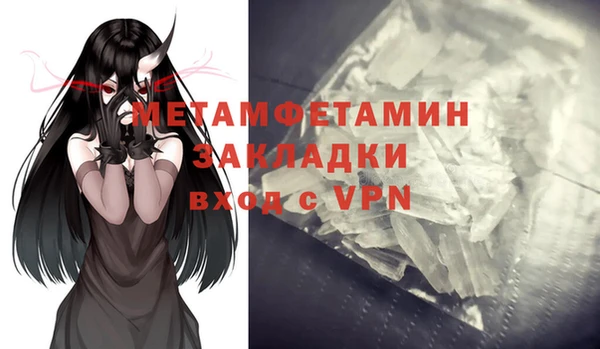 бошки Киренск