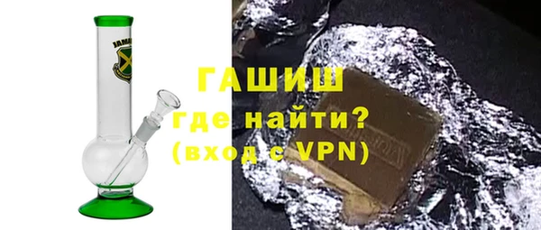 бошки Киренск