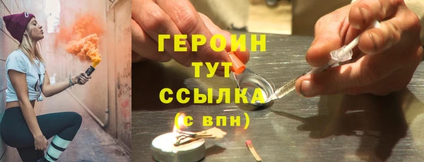mdpv Киреевск