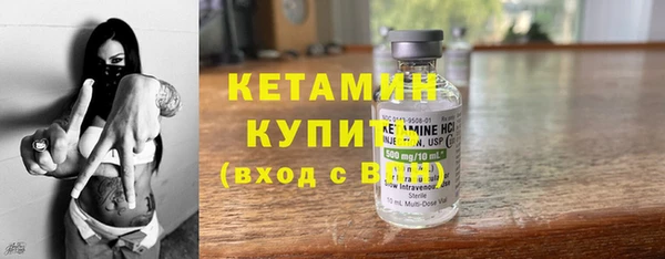 бошки Киренск