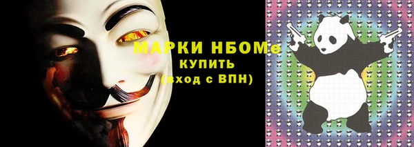 mdpv Киреевск