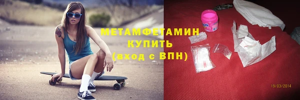 mdpv Киреевск