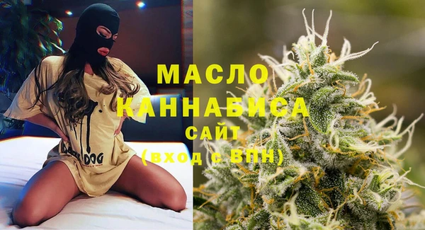 бошки Киренск