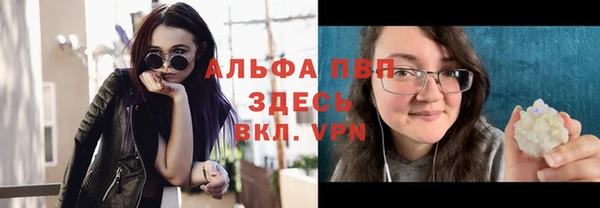 метамфетамин Кинешма