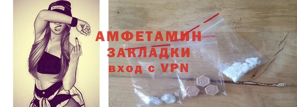 бошки Киренск