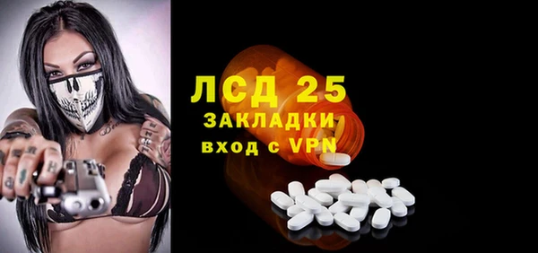mdpv Киреевск