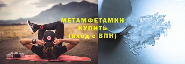 бошки Киренск
