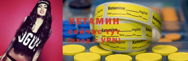 mdpv Киреевск