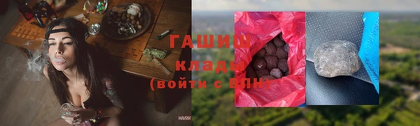 бошки Киренск