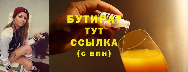 mdpv Киреевск