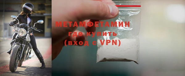 бошки Киренск