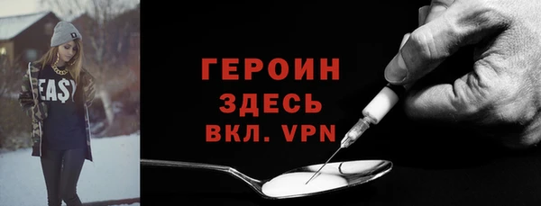 бошки Киренск