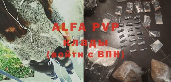 mdpv Киреевск