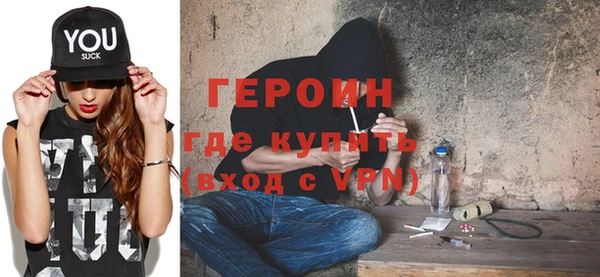 бошки Киренск