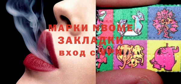 mdpv Киреевск
