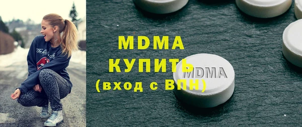 mdpv Киреевск