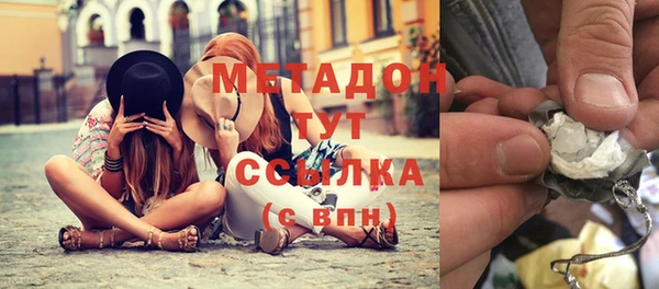 mdpv Киреевск