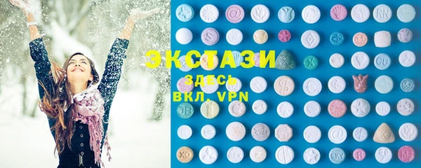 бошки Киренск