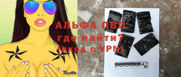 mdpv Киреевск