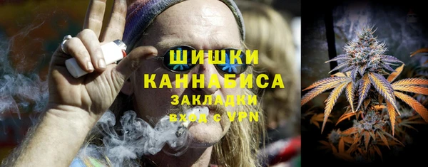 бошки Киренск