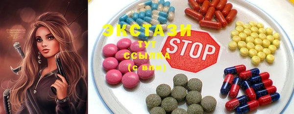 бошки Киренск