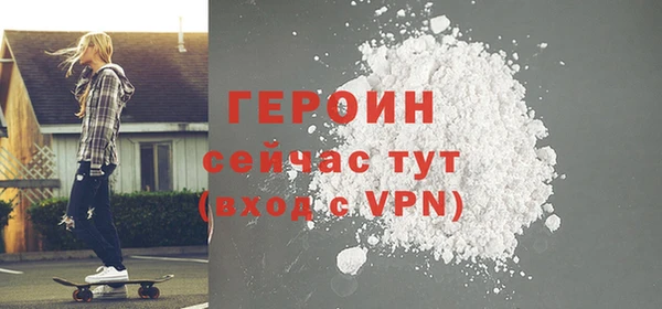 бошки Киренск