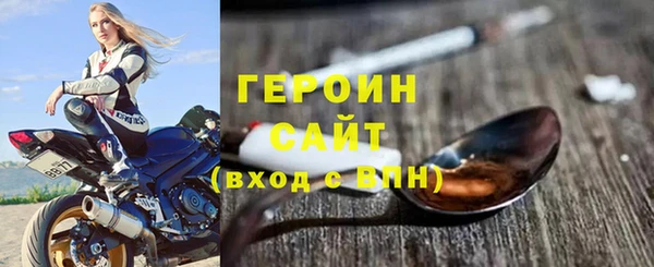 бошки Киренск