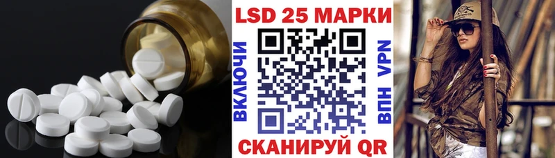 Купить  Дудинка  Лсд 25 экстази ecstasy 