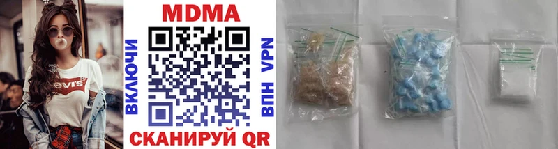 Купить закладки  Дудинка  MDMA кристаллы 