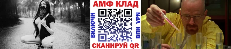 Первитин винт  Купить  Дудинка 