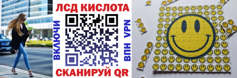 Марки 25I-NBOMe 1,5мг  Купить закладки  Дудинка 