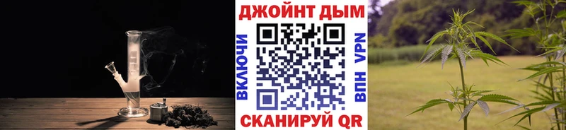 Канабис тримм  Купить закладки  Дудинка 